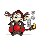 Mr.Roo（個別スタンプ：23）