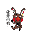 Mr.Roo（個別スタンプ：27）