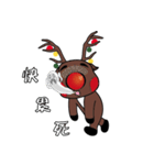 Mr.Roo（個別スタンプ：30）