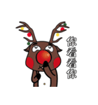 Mr.Roo（個別スタンプ：32）