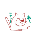 茶ねこ君の日常会話（個別スタンプ：15）