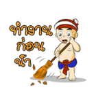 Nong Cabmoo（個別スタンプ：4）