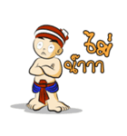 Nong Cabmoo（個別スタンプ：14）