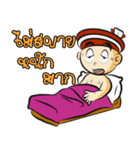 Nong Cabmoo（個別スタンプ：18）