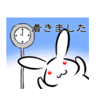 敬語のうさぎちゃん（個別スタンプ：35）