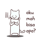 Meong indonesian cat（個別スタンプ：29）