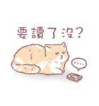 HuHu1（個別スタンプ：24）