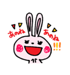 進メ！うささんズ！（個別スタンプ：37）