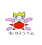 Mr.prince（個別スタンプ：10）