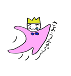 Mr.prince（個別スタンプ：14）