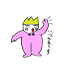 Mr.prince（個別スタンプ：18）