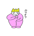 Mr.prince（個別スタンプ：19）