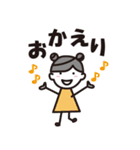 幸あれガール（個別スタンプ：6）