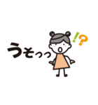幸あれガール（個別スタンプ：14）