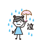幸あれガール（個別スタンプ：28）