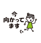 幸あれガール（個別スタンプ：34）