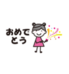 幸あれガール（個別スタンプ：35）