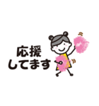 幸あれガール（個別スタンプ：36）