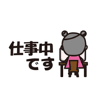 幸あれガール（個別スタンプ：40）