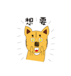 Lang dogs - A B (language papers)2（個別スタンプ：5）