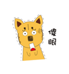 Lang dogs - A B (language papers)2（個別スタンプ：11）