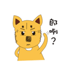 Lang dogs - A B (language papers)2（個別スタンプ：14）