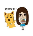 Lang dogs - A B (language papers)2（個別スタンプ：22）