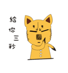 Lang dogs - A B (language papers)2（個別スタンプ：26）