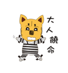 Lang dogs - A B (language papers)2（個別スタンプ：27）