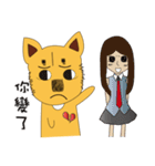 Lang dogs - A B (language papers)2（個別スタンプ：33）