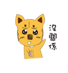 Lang dogs - A B (language papers)2（個別スタンプ：35）