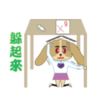 Aspects of the school is Ellie（個別スタンプ：6）