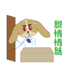 Aspects of the school is Ellie（個別スタンプ：10）