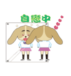 Aspects of the school is Ellie（個別スタンプ：16）