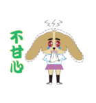 Aspects of the school is Ellie（個別スタンプ：22）