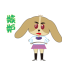 Aspects of the school is Ellie（個別スタンプ：34）