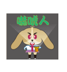 Aspects of the school is Ellie（個別スタンプ：36）