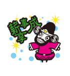 The god of wealth(More wealth come on！)（個別スタンプ：6）