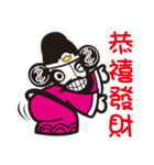 The god of wealth(More wealth come on！)（個別スタンプ：8）