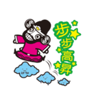 The god of wealth(More wealth come on！)（個別スタンプ：22）