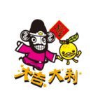 The god of wealth(More wealth come on！)（個別スタンプ：30）