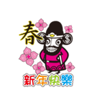 The god of wealth(More wealth come on！)（個別スタンプ：32）