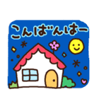 ほんのぼの使えるスタンプ（個別スタンプ：21）