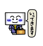 ティーぼう。【日常会話編】（個別スタンプ：3）