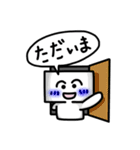 ティーぼう。【日常会話編】（個別スタンプ：5）