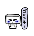 ティーぼう。【日常会話編】（個別スタンプ：11）