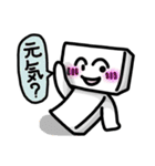 ティーぼう。【日常会話編】（個別スタンプ：12）