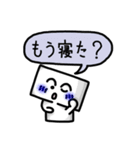 ティーぼう。【日常会話編】（個別スタンプ：14）