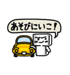 ティーぼう。【日常会話編】（個別スタンプ：17）