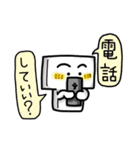 ティーぼう。【日常会話編】（個別スタンプ：31）